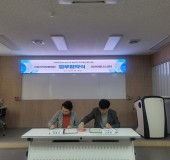 2025년 통합건강 지원사업 '몸…
