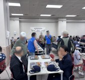 제2회 기장군 호국보훈 감사제