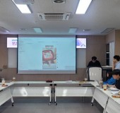 2025년 2분기 반장단 회의 및…