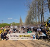 2026년 근로의욕증진 프로그램 …